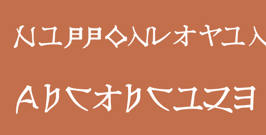 NipponLatin-Bold