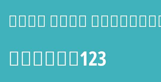 Noto Sans Devanagari XCn