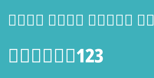 Noto Sans Tamil Cond ExtBd