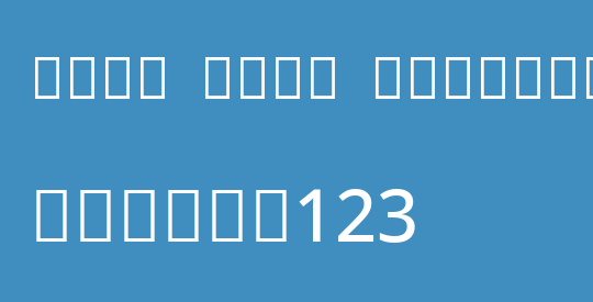 Noto Sans Sinhala Med