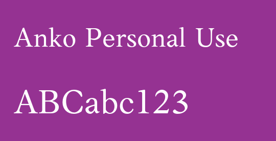 Anko Personal Use