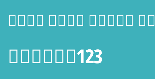 Noto Sans Tamil Cond