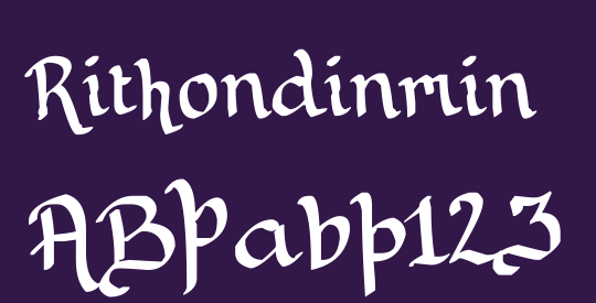 Rithondinmin