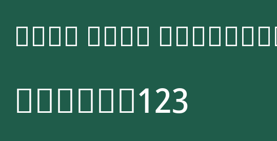 Noto Sans Devanagari SmCn Md