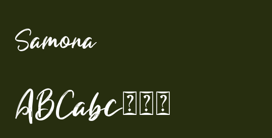 Samona