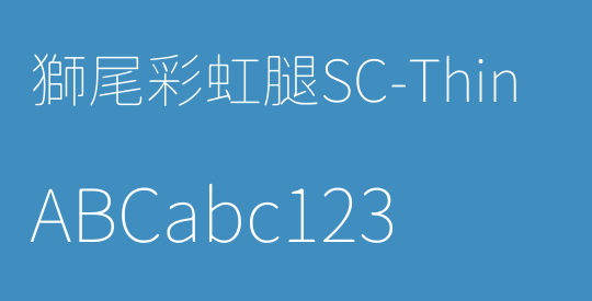 獅尾彩虹腿SC-Thin