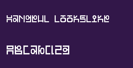 Hangeul Lookslike