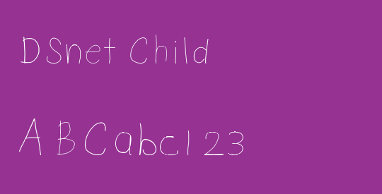 DSnet Child