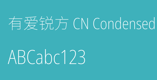 有爱锐方 CN Condensed ExtraLight