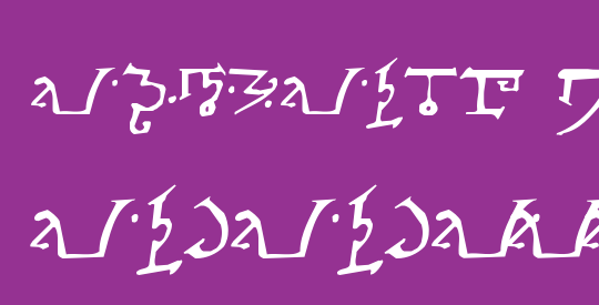 Alphabet of the Magi