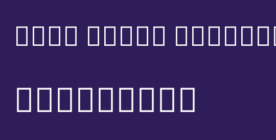 Noto Serif Ethiopic XCn XLt