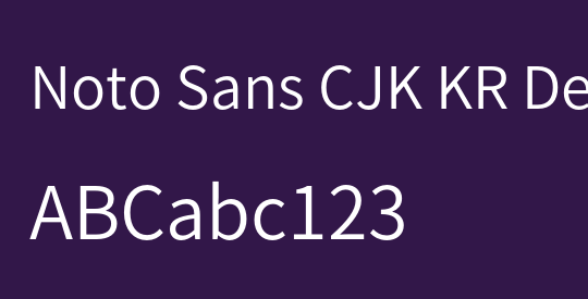 Noto Sans CJK KR DemiLight