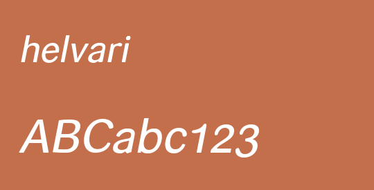 helvari