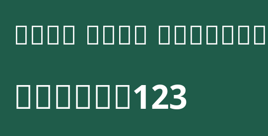 Noto Sans Gujarati UI