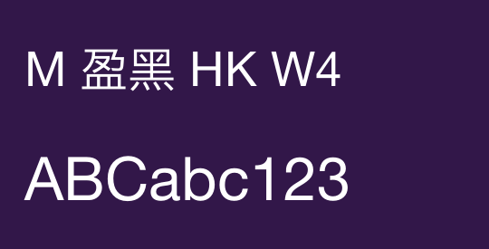M 盈黑 HK W4