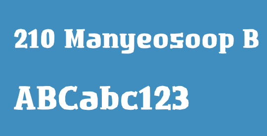210 Manyeosoop B