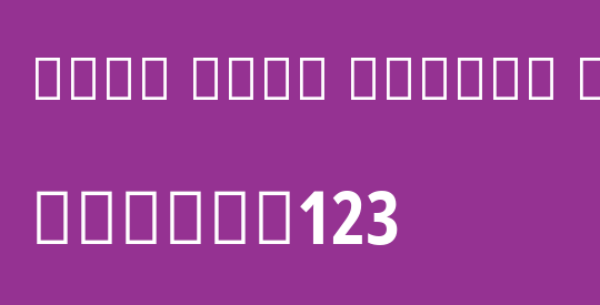 Noto Sans Arabic ExtCond