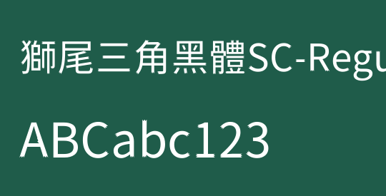 獅尾三角黑體SC-Regular