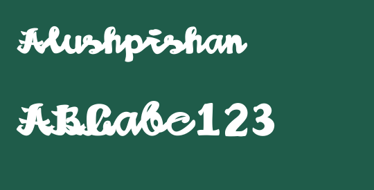 Alushpishan