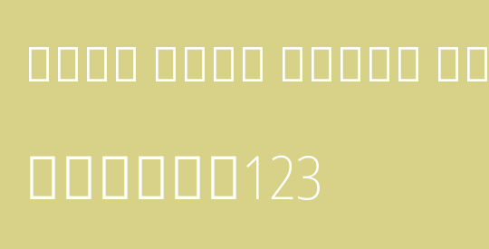 Noto Sans Tamil Cond ExtLt