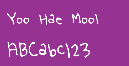 Yoo Hae Mool