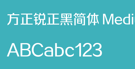 方正锐正黑简体 Medium