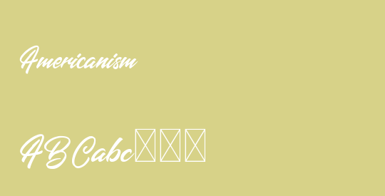 Americanism