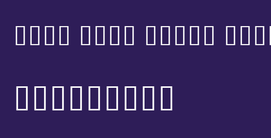 Noto Sans Khmer ExtCond Light