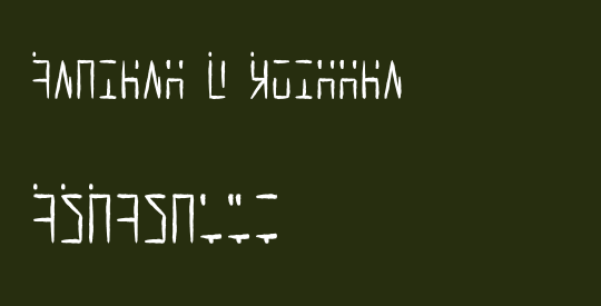 Ancient G Written