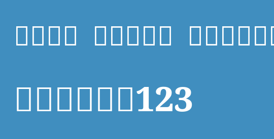 Noto Serif Sinhala ExtBd