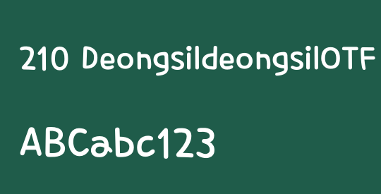210 DeongsildeongsilOTF