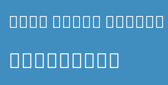 Noto Serif Hebrew ExtCond Light