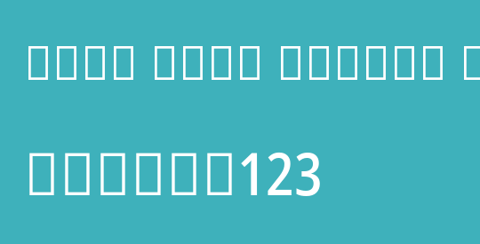 Noto Sans Arabic UI Cn Md