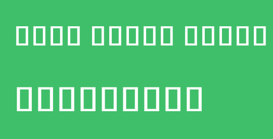 Noto Serif Khmer ExtCond