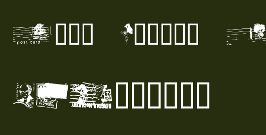 Dead Letter Office Thirty Two