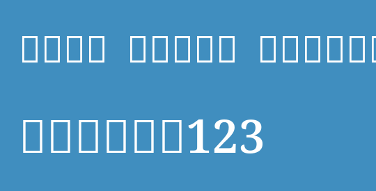 Noto Serif Sinhala SemBd