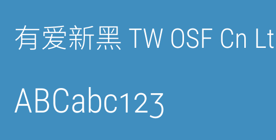 有爱新黑 TW OSF Cn Lt