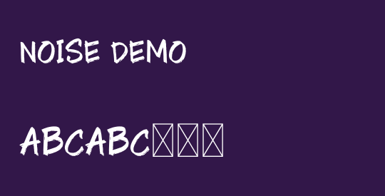 Noise Demo