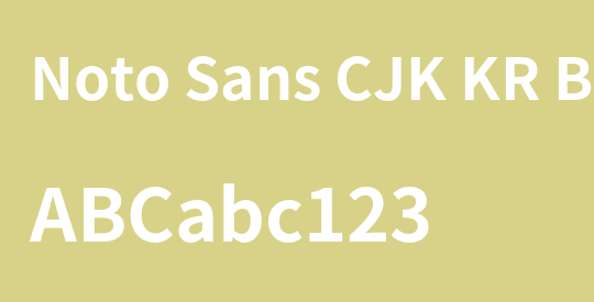 Noto Sans CJK KR Bold