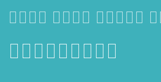 Noto Sans Khmer UI Thin