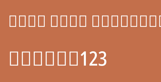 Noto Sans Devanagari Cn Md