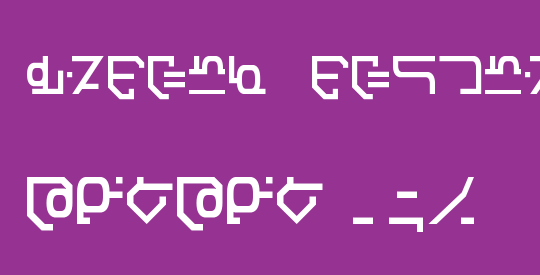 Modern Destronic