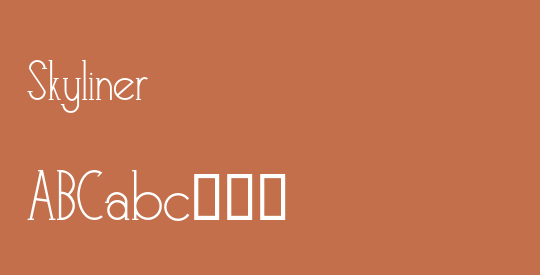 Skyliner