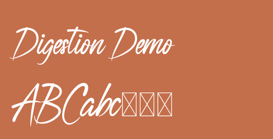 Digestion Demo