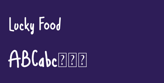 Lucky Food
