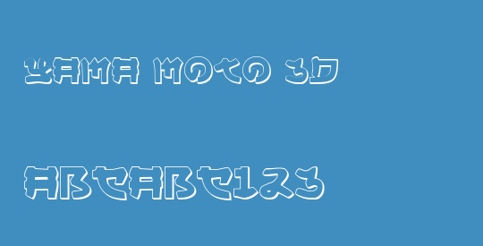 Yama Moto 3D