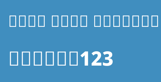 Noto Sans Devanagari XBd