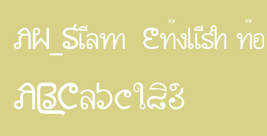 AW_Siam  English not Thai