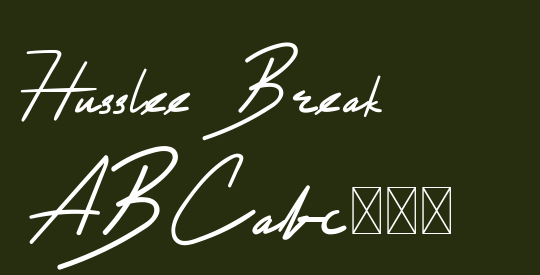 Husslee Break