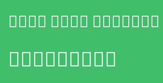 Noto Sans Myanmar Cond ExtLt